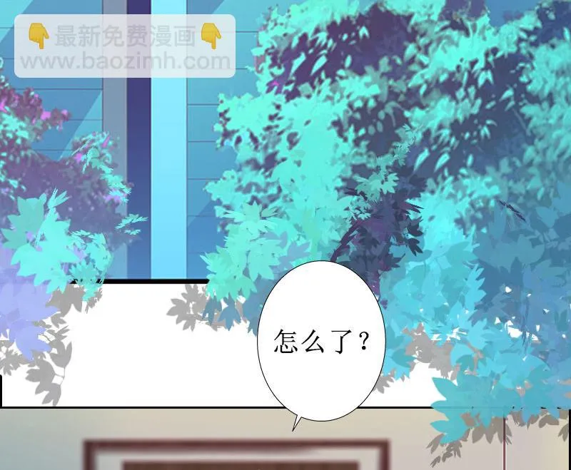 第17话 夺回一切 第56页