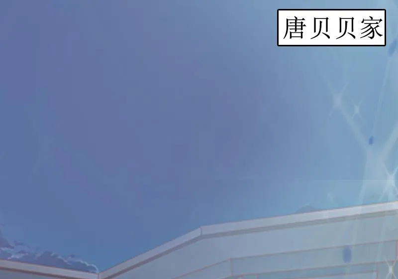 第3话 证明自己的清白 第24页
