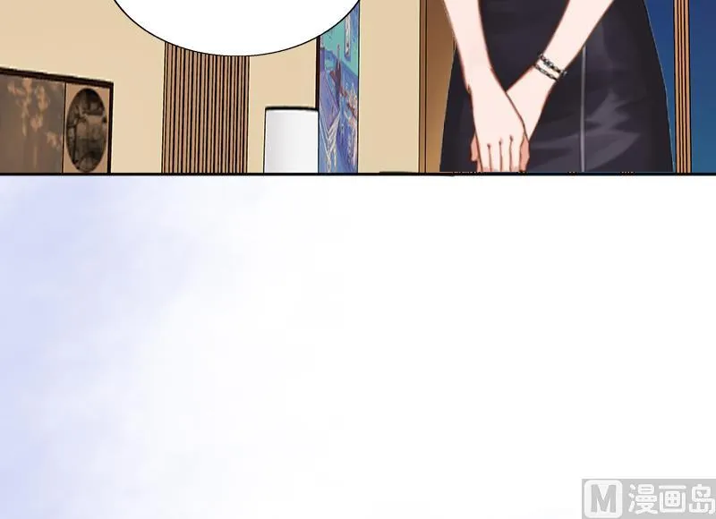 第3话 证明自己的清白 第29页