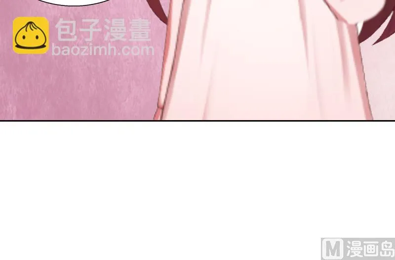 第4话 挑拨离间 第28页