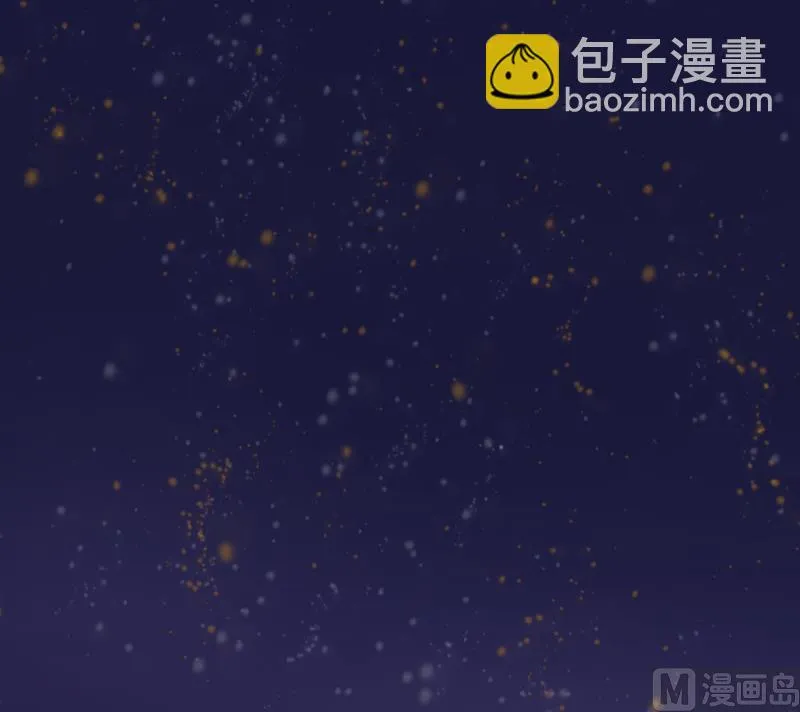 第5话 撞见他与别的女人亲密 第18页