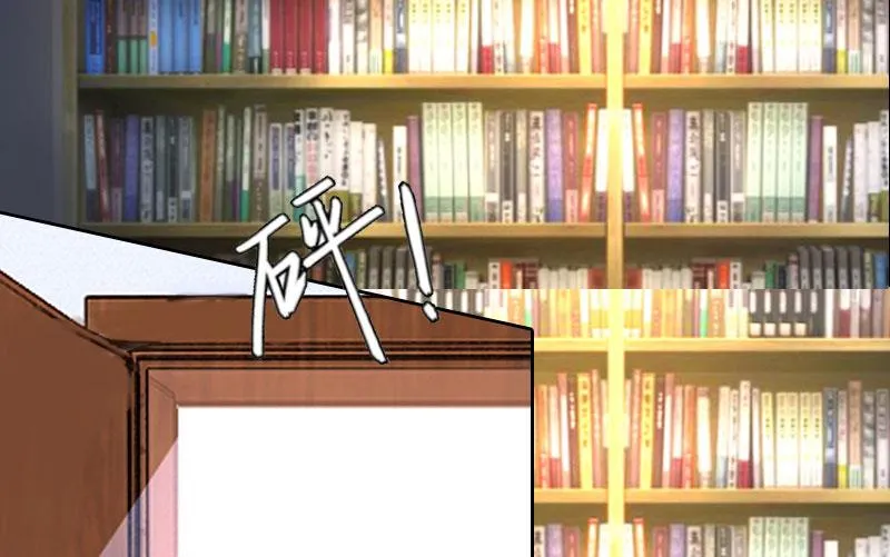 第6话 下堕胎药 第21页