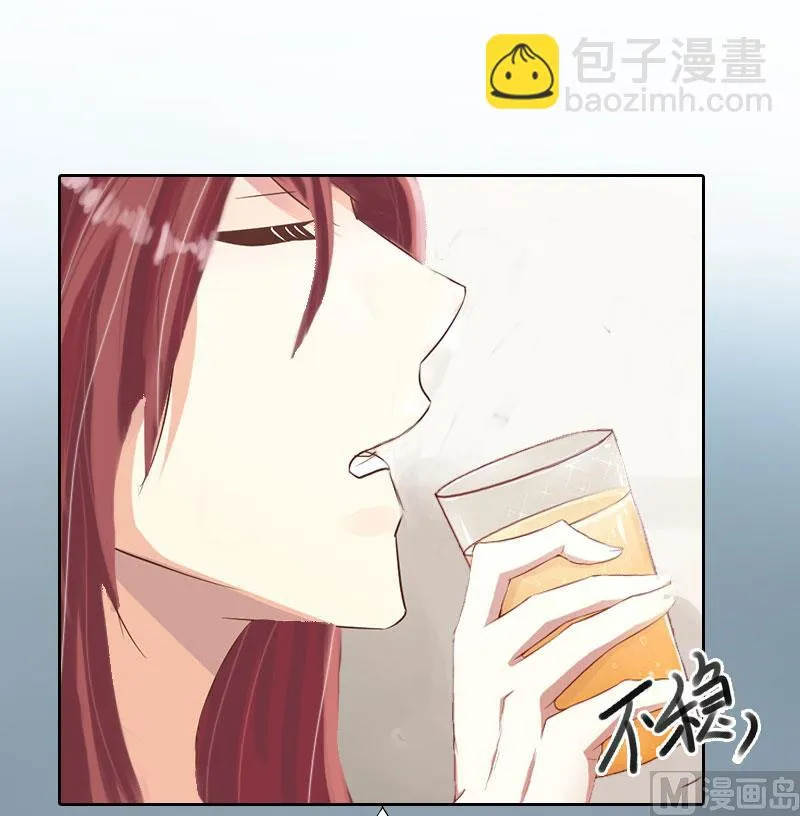 第6话 下堕胎药 第49页