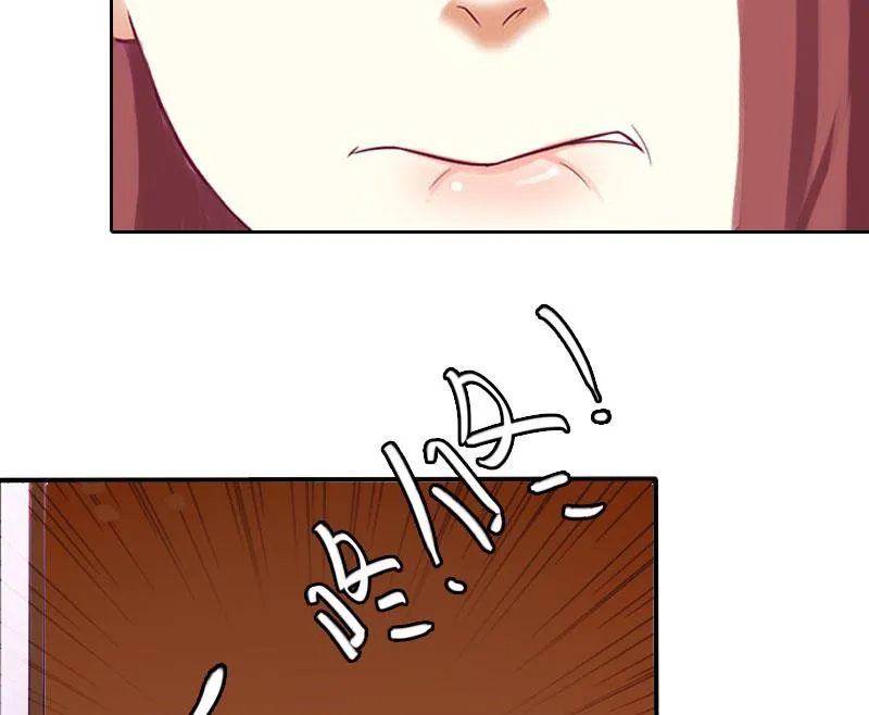 第11话 你爸死的不简单 第34页