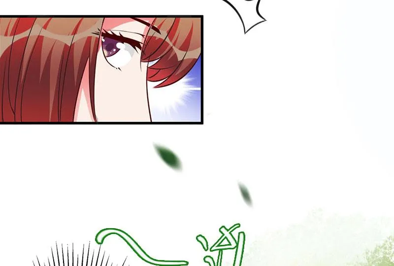 第11话 你爸死的不简单 第46页
