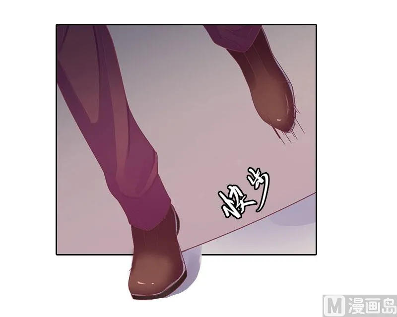 第11话 你爸死的不简单 第50页