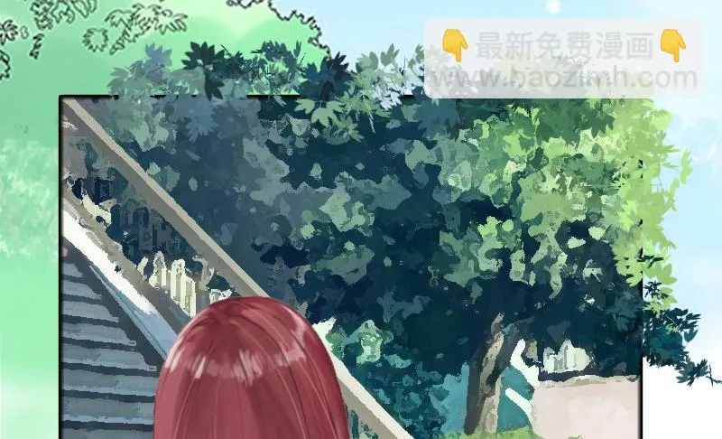 第12话 父子终于见面 第33页