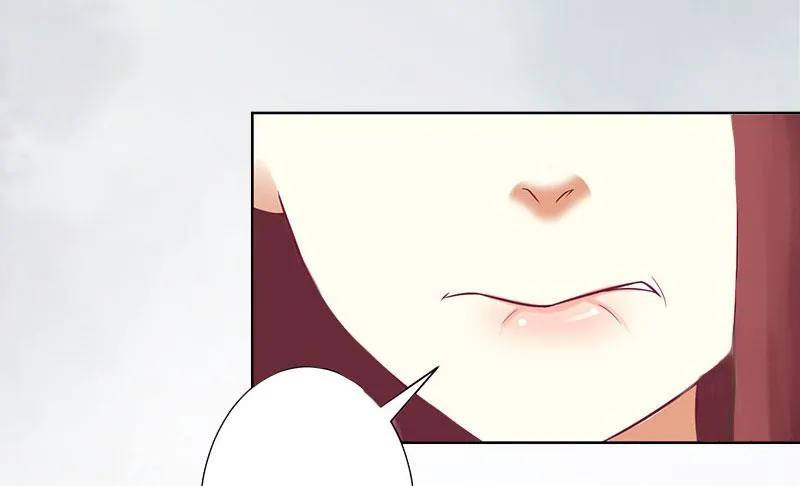 第14话 承认 第59页