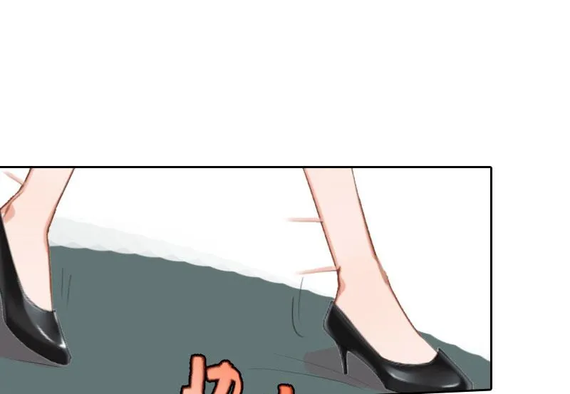 第14话 承认 第65页