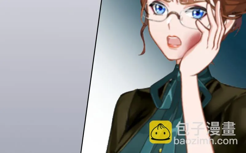 第14话 承认 第71页