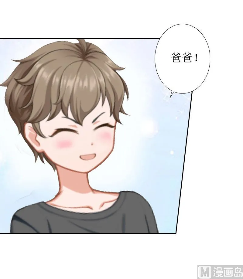 第15话 一起回家 第19页