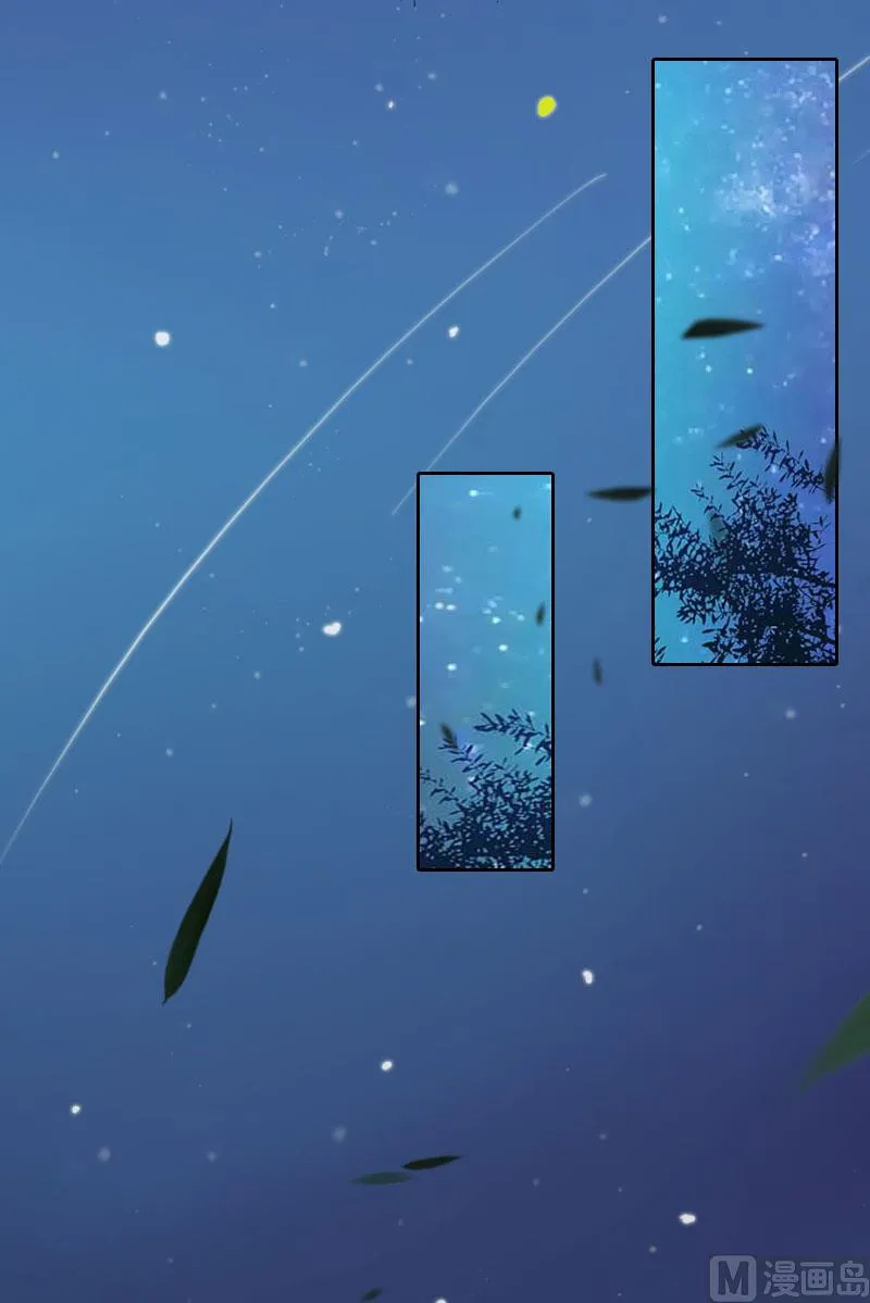 第15话 一起回家 第25页