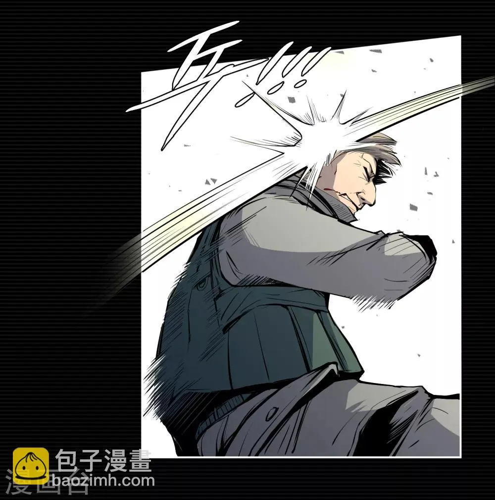 第8话 第18页