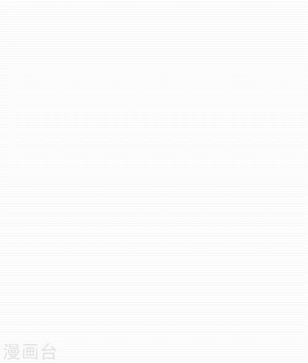 第11话 第41页
