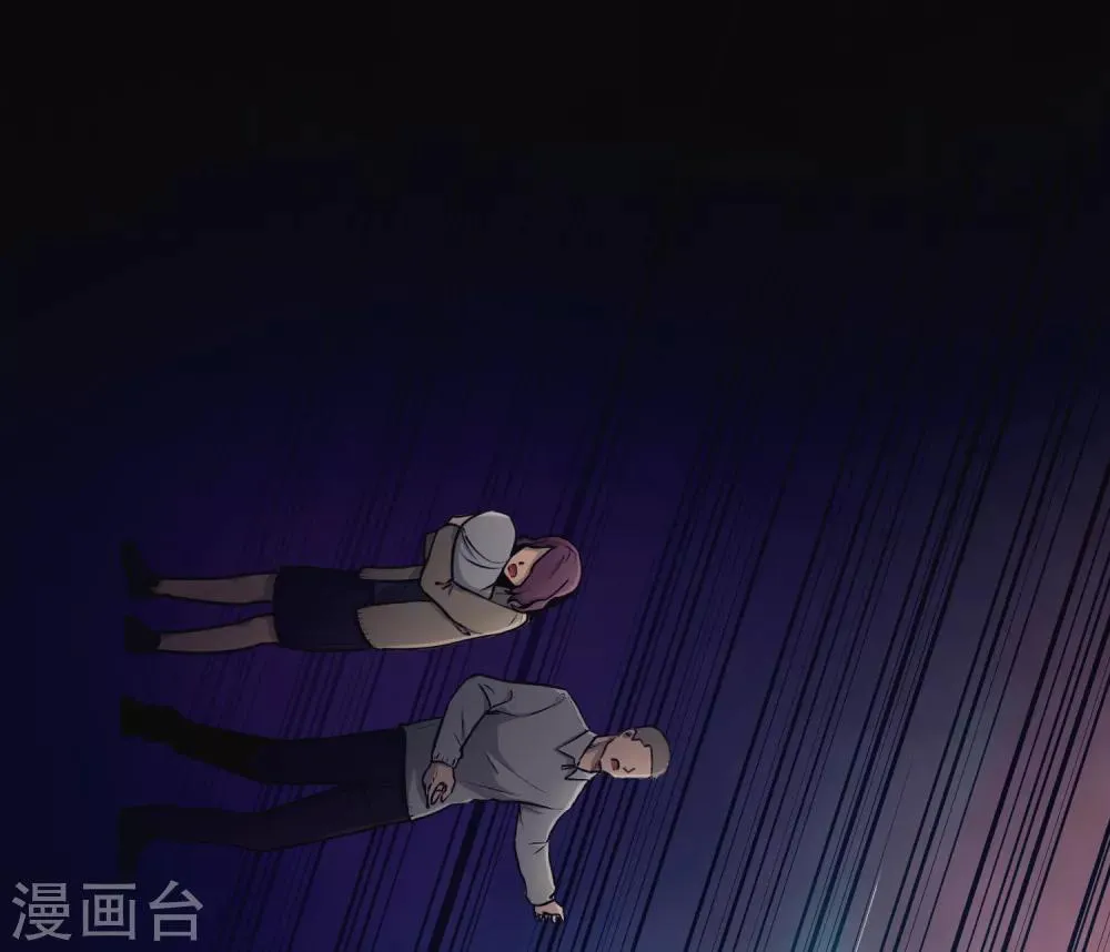 第13话 第18页