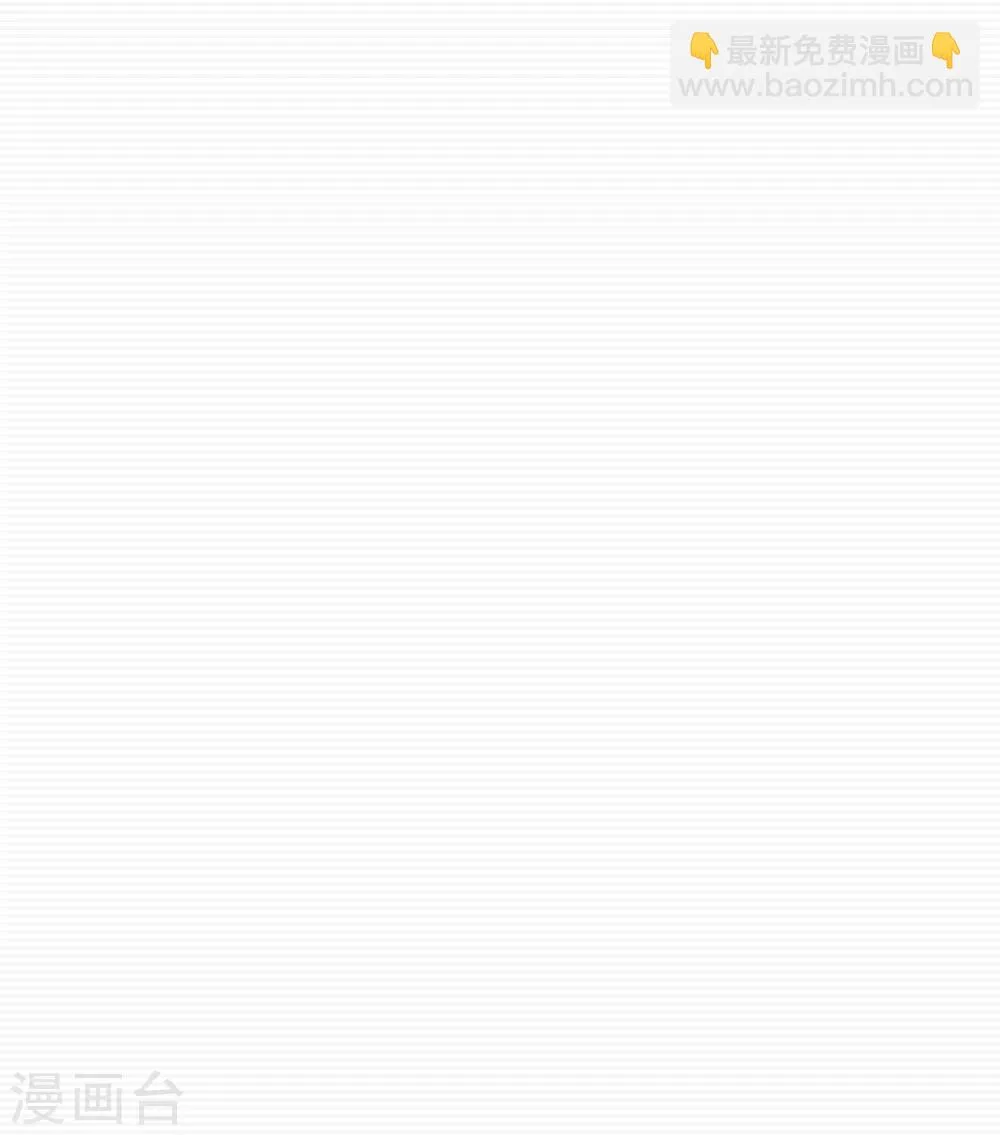 第14话 第26页