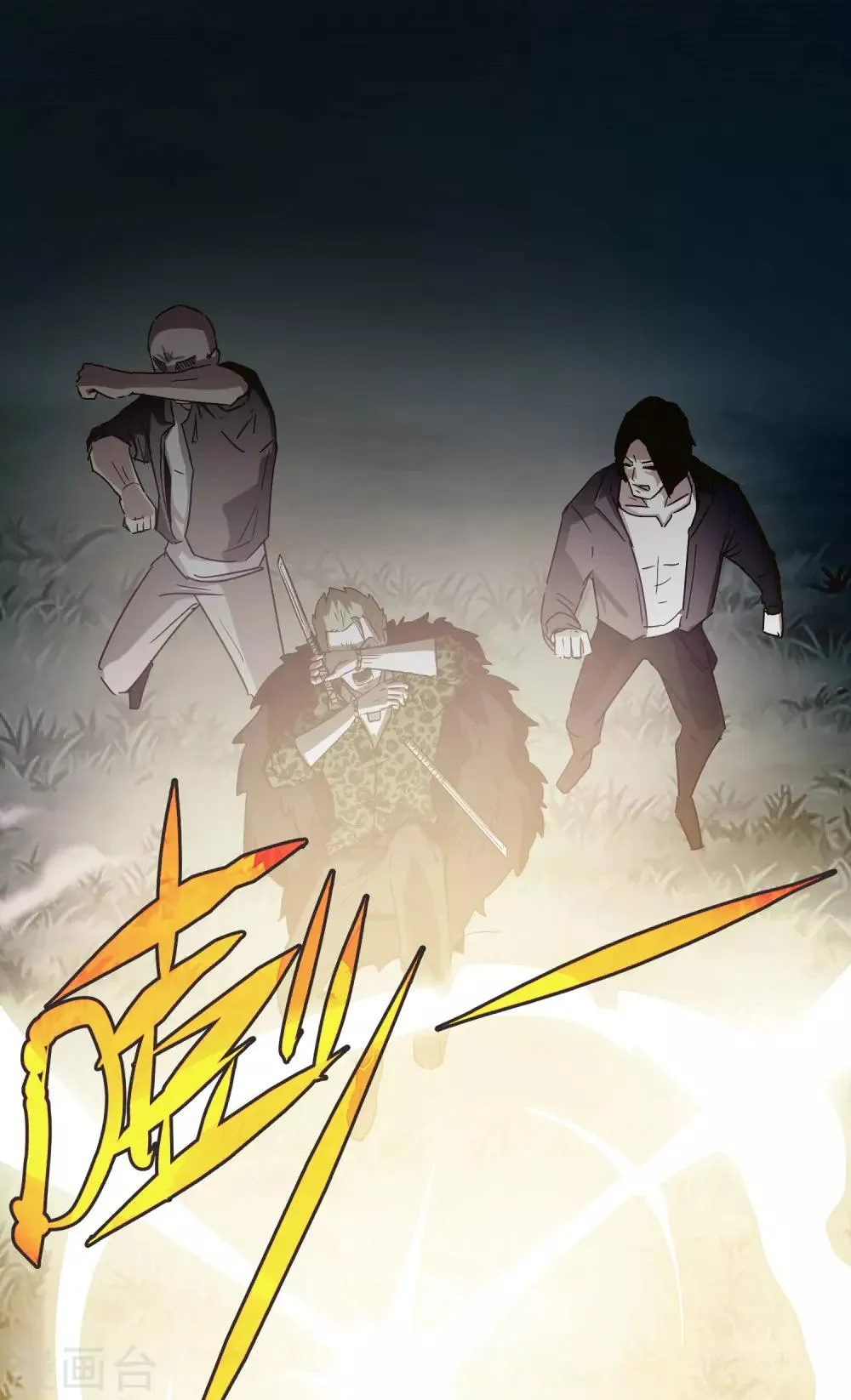 第14话 第44页