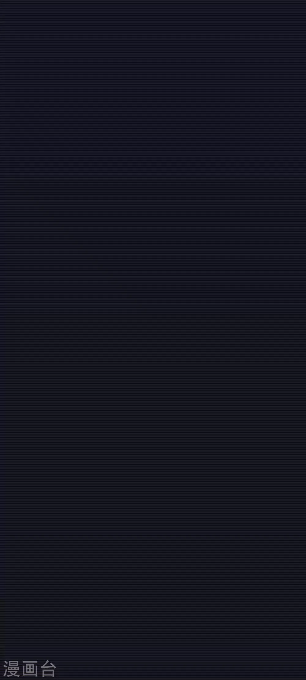 第14话 第52页