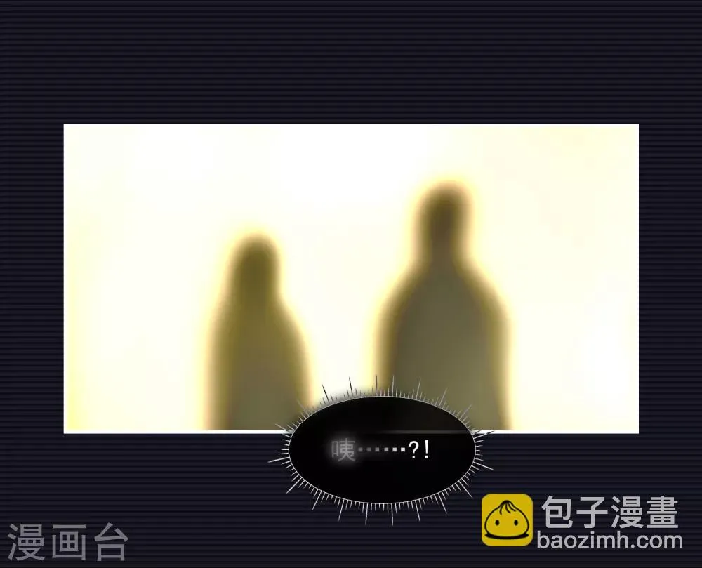 第14话 第55页