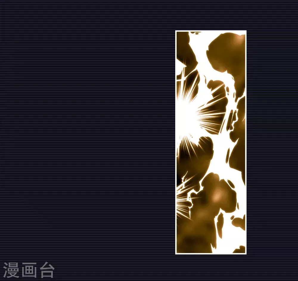 第14话 第56页