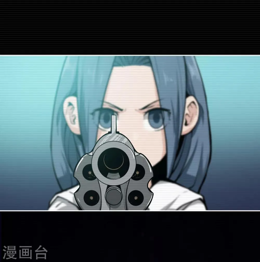 最终话 第36页