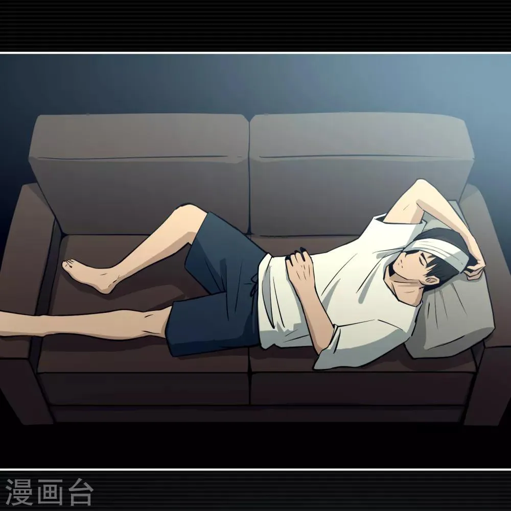 最终话 第49页