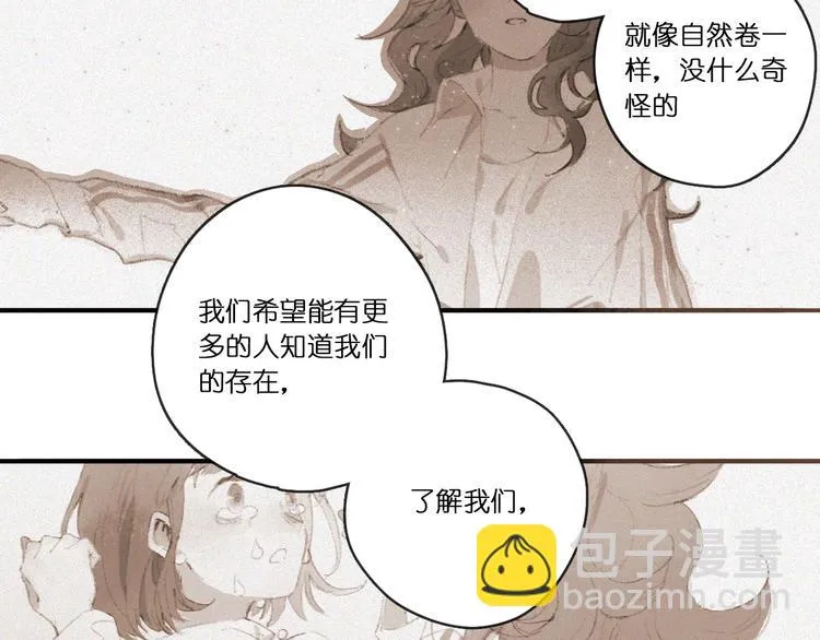 下 第34页