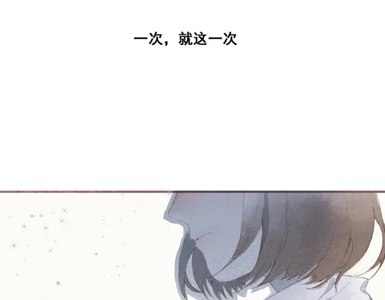 中 第45页