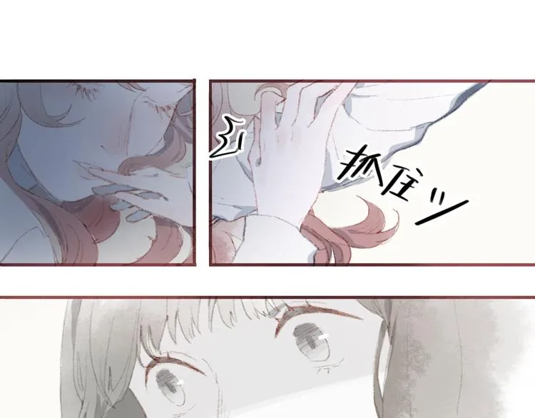 中 第51页