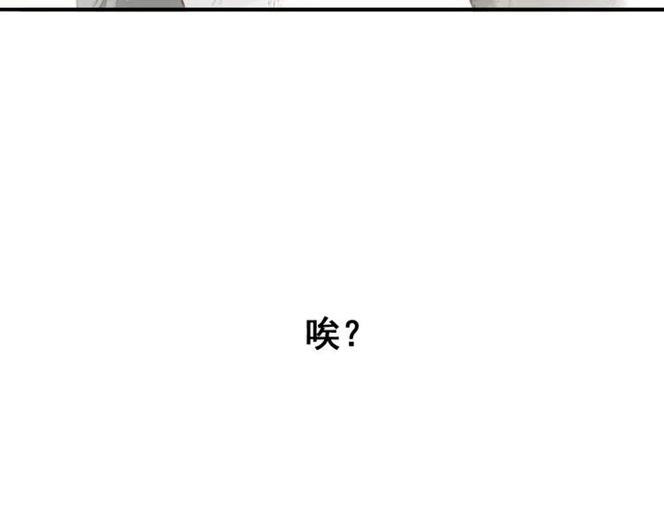 中 第52页