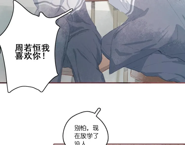 中 第56页