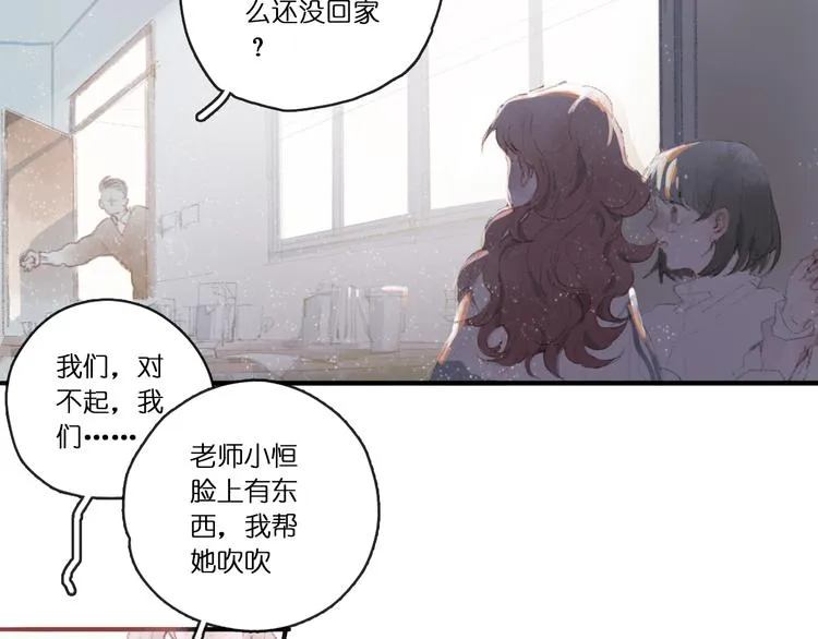 中 第61页