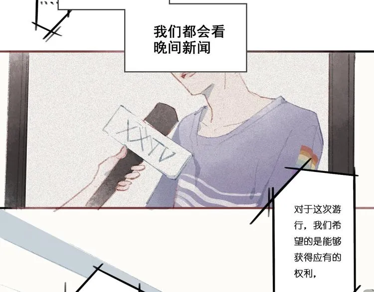 上 第23页