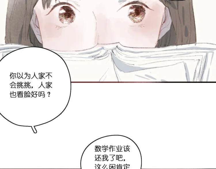 上 第42页