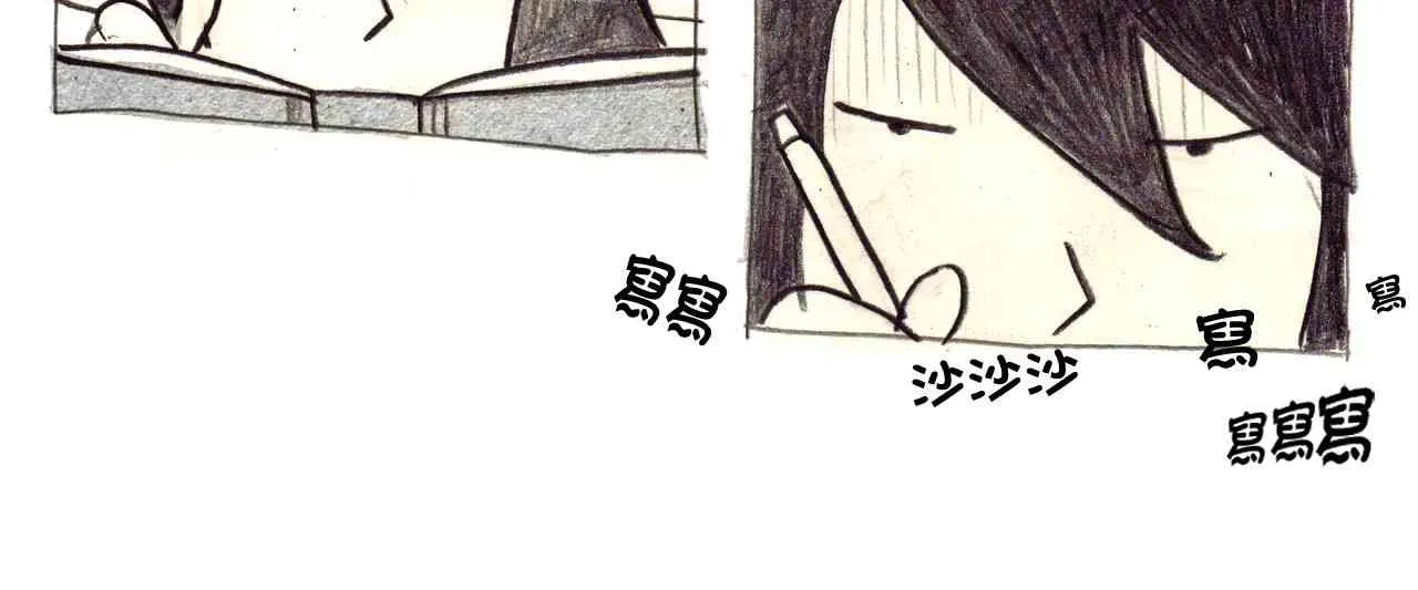 15 第15页