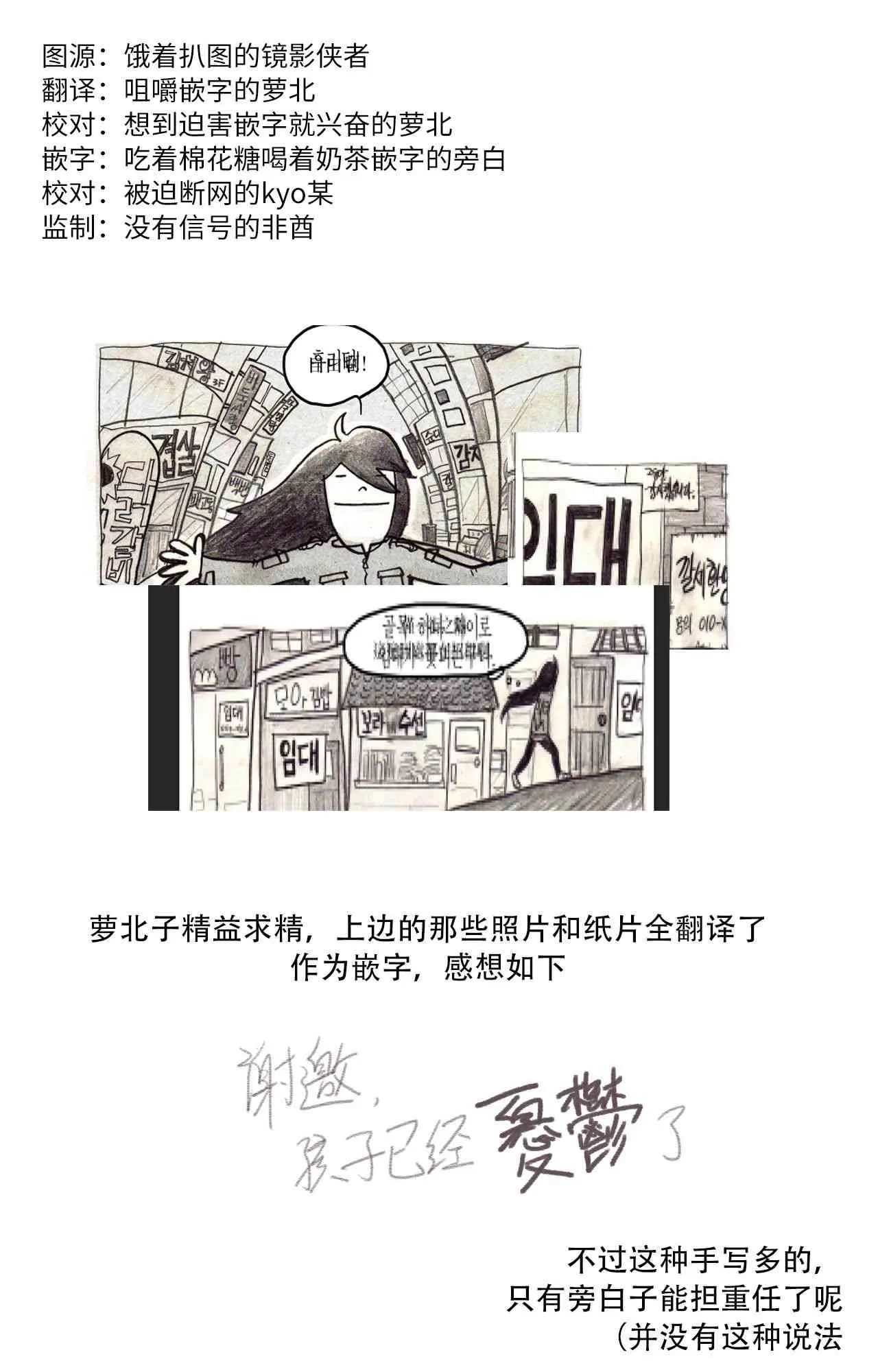 2 第17页