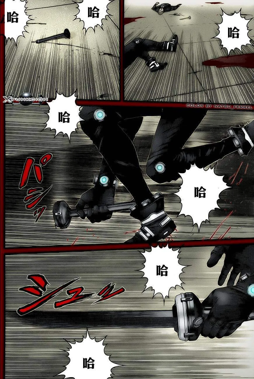 第379话 第5页
