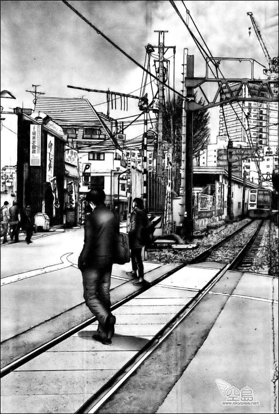 杀戮都市西君特別篇 第3页