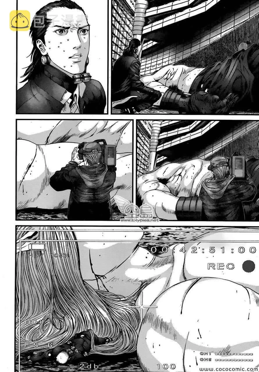 第383话 第6页