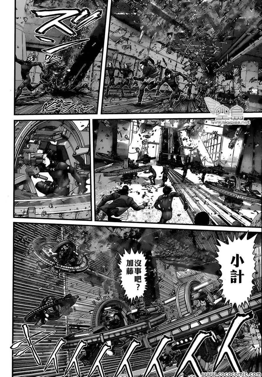 第383话 第22页
