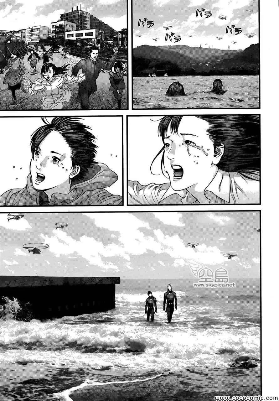第383话 第28页