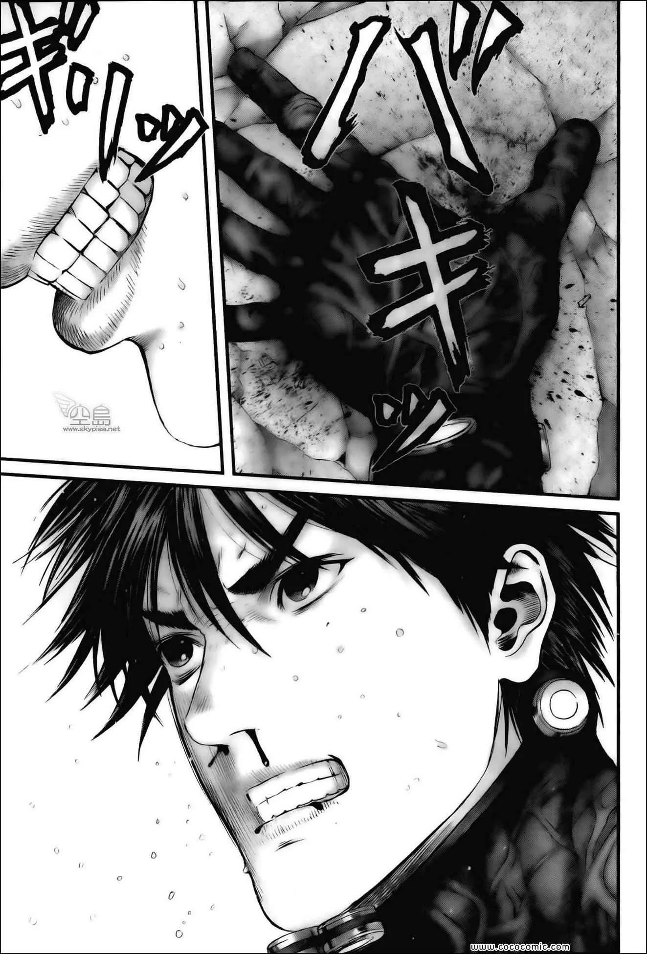 第382话 第19页