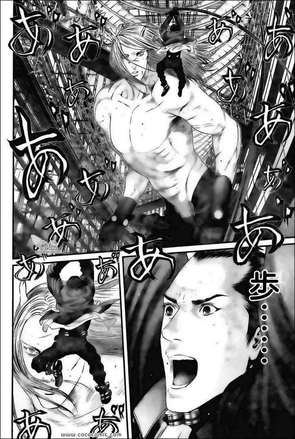 第382话 第20页