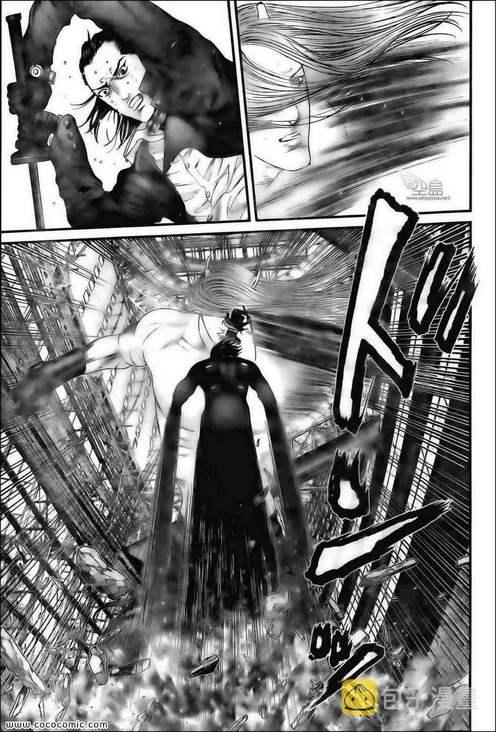 第382话 第21页