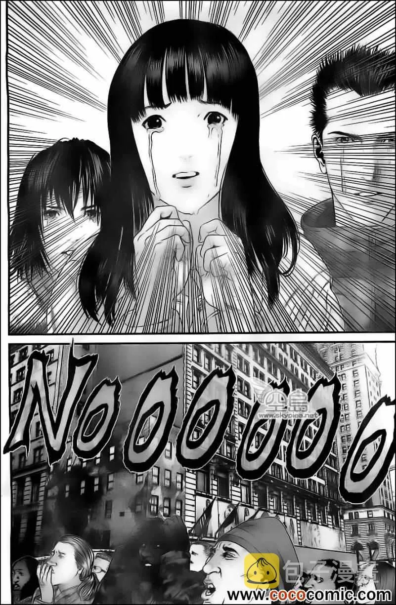 第381话 第4页