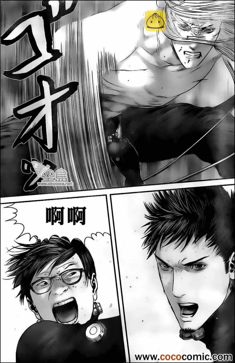 第381话 第19页