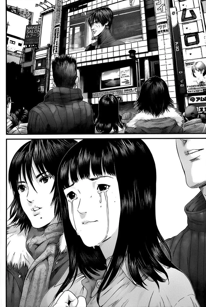 第378话 第16页