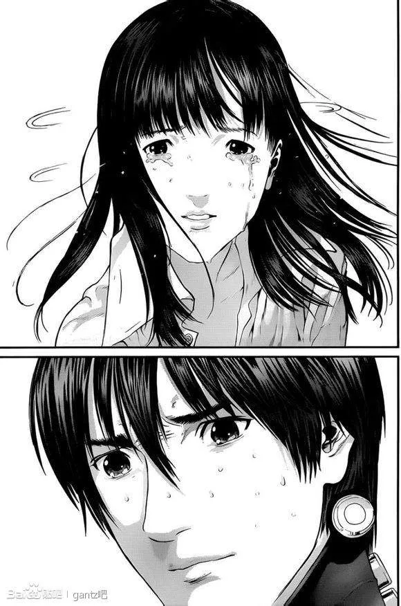 第377话 第5页
