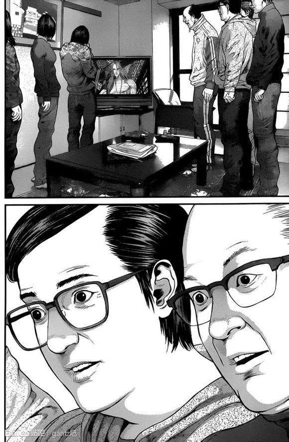 第377话 第10页