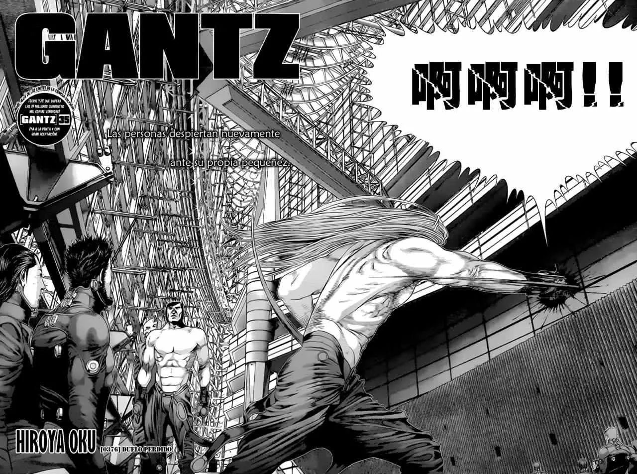 第376话 第2页